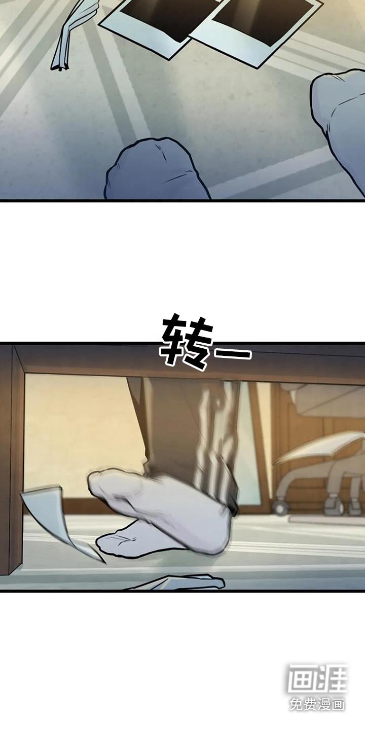 第75章：怎么在这