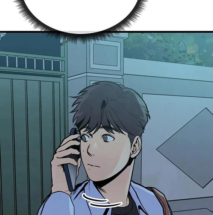 第75章：怎么在这