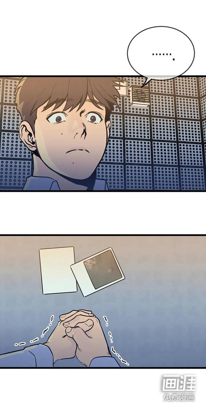 第78章：理由是什么