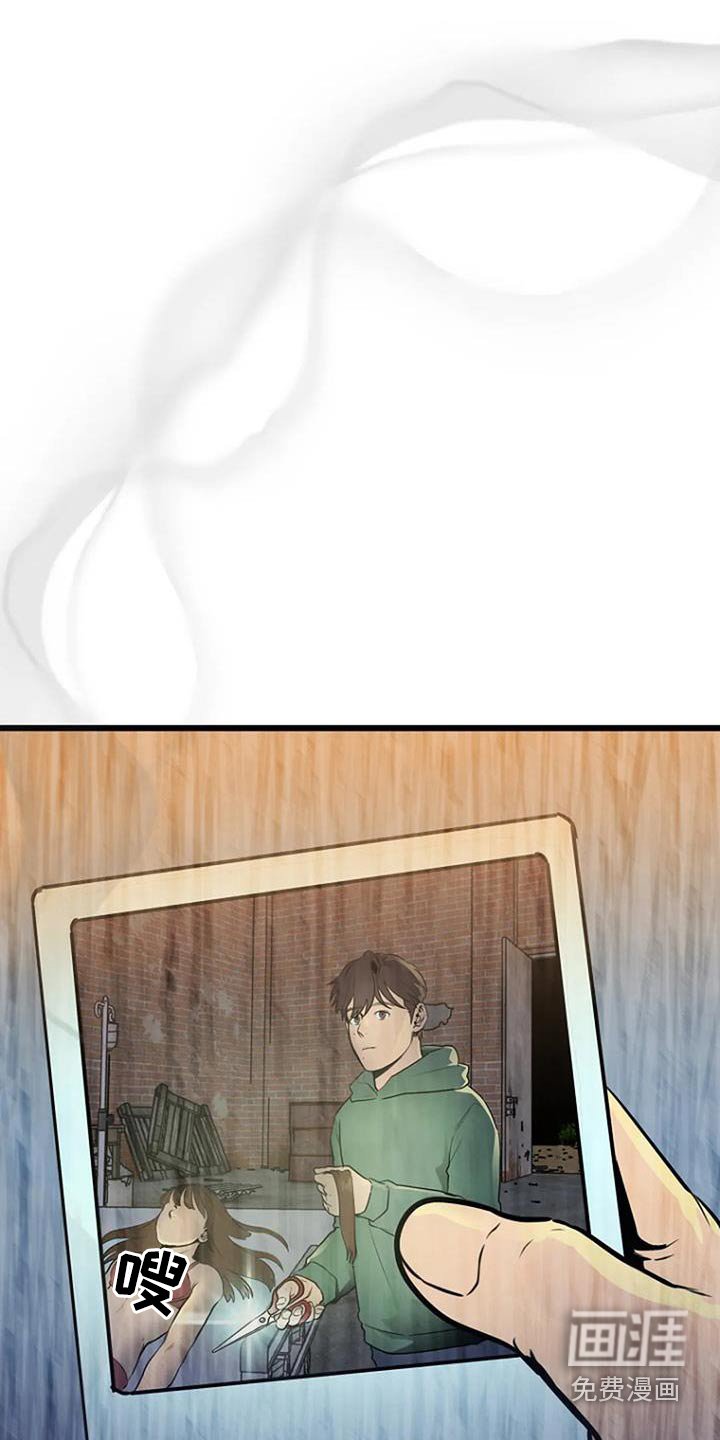 第78章：理由是什么
