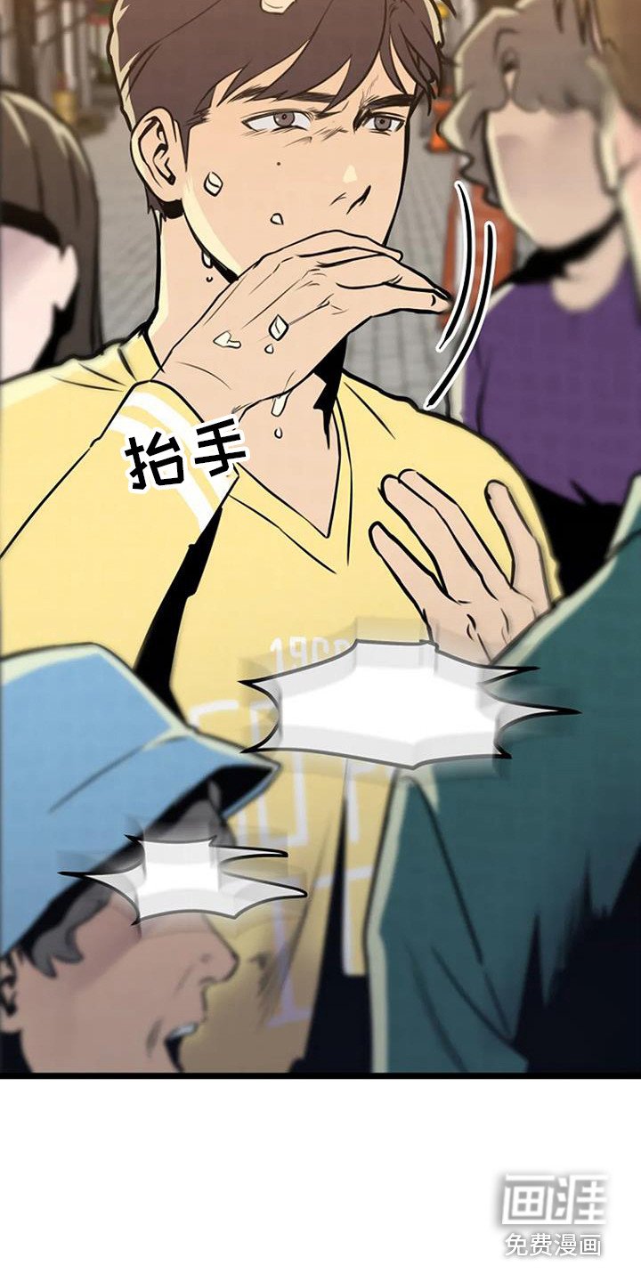 第8章：扔豆腐