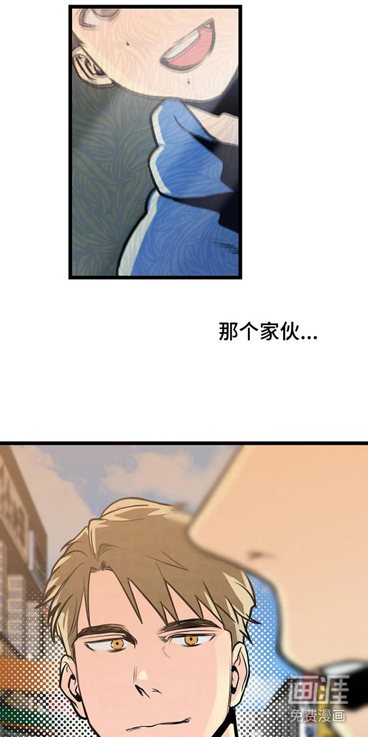 第8章：扔豆腐
