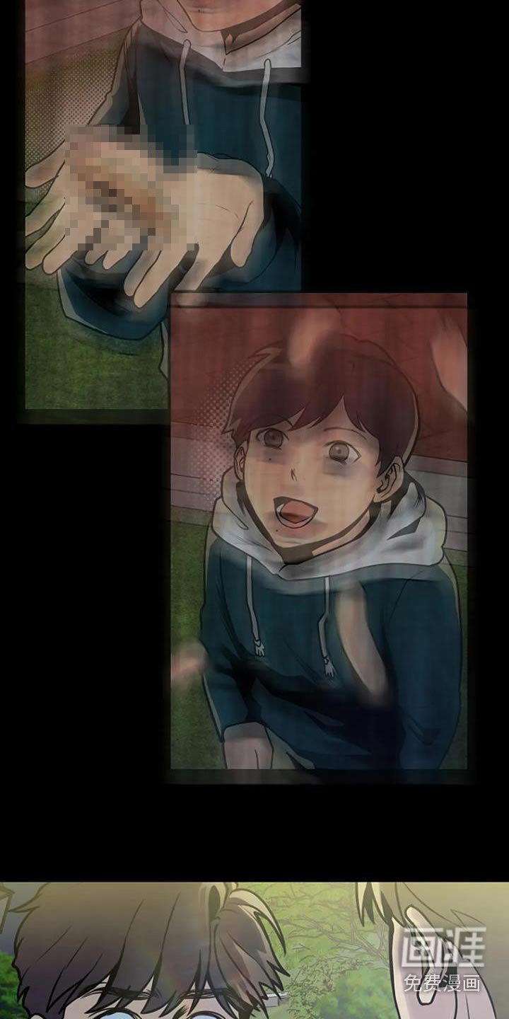 第81章：这是什么
