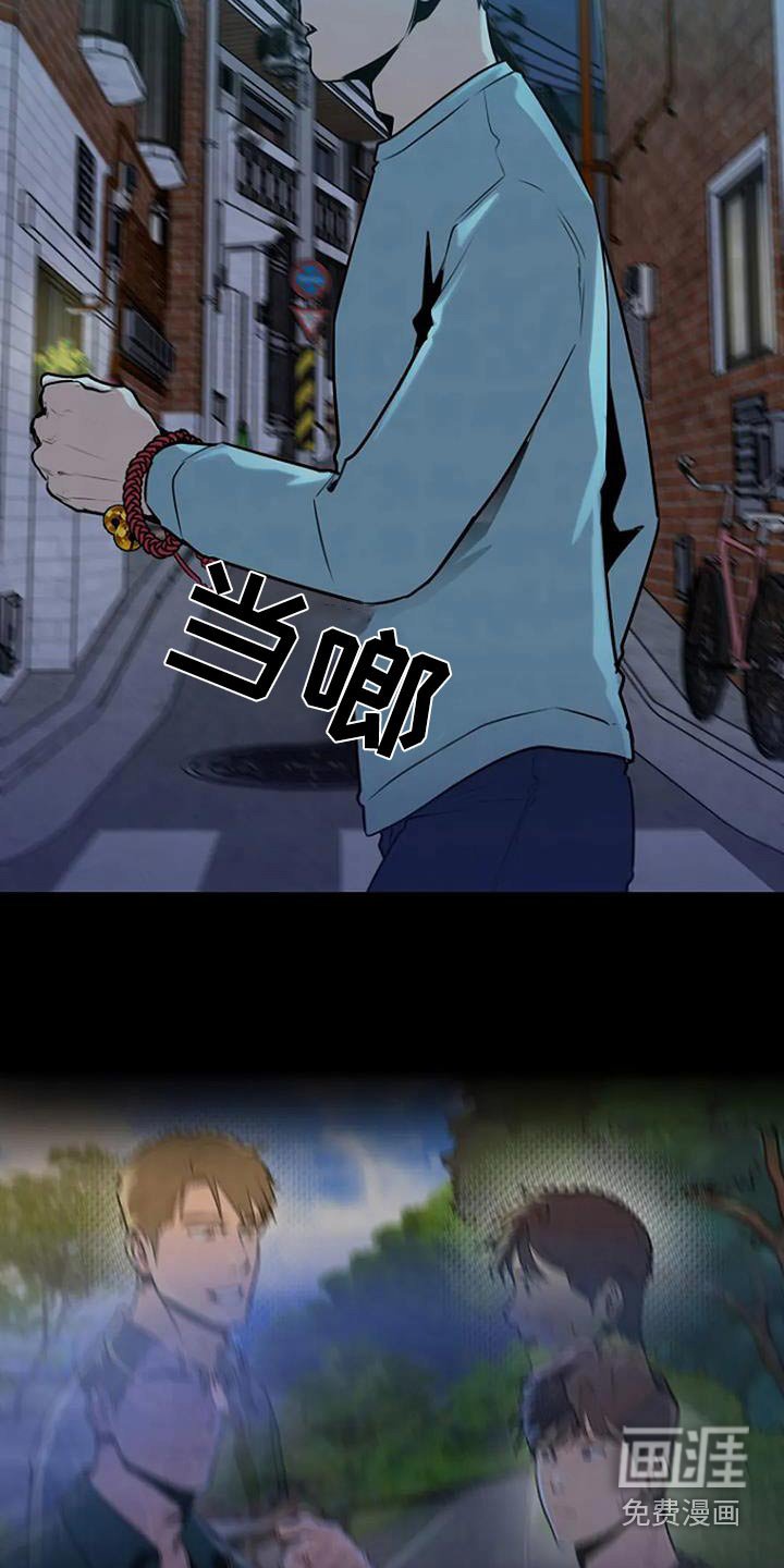 第82章：灭口