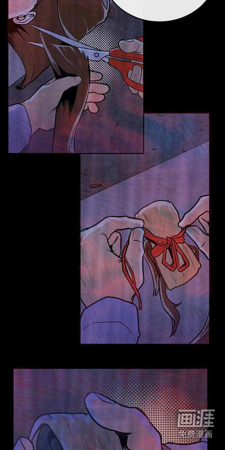 第82章：灭口