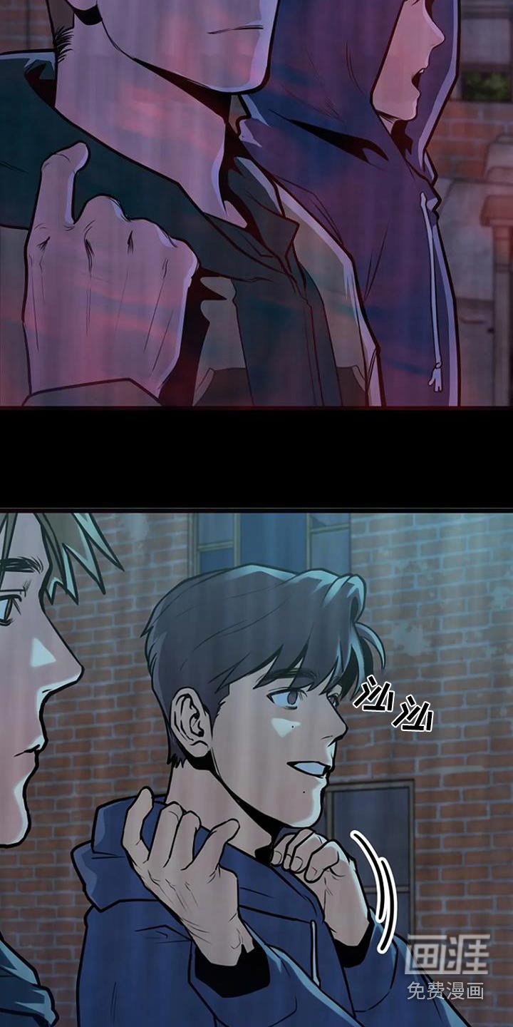 第82章：灭口