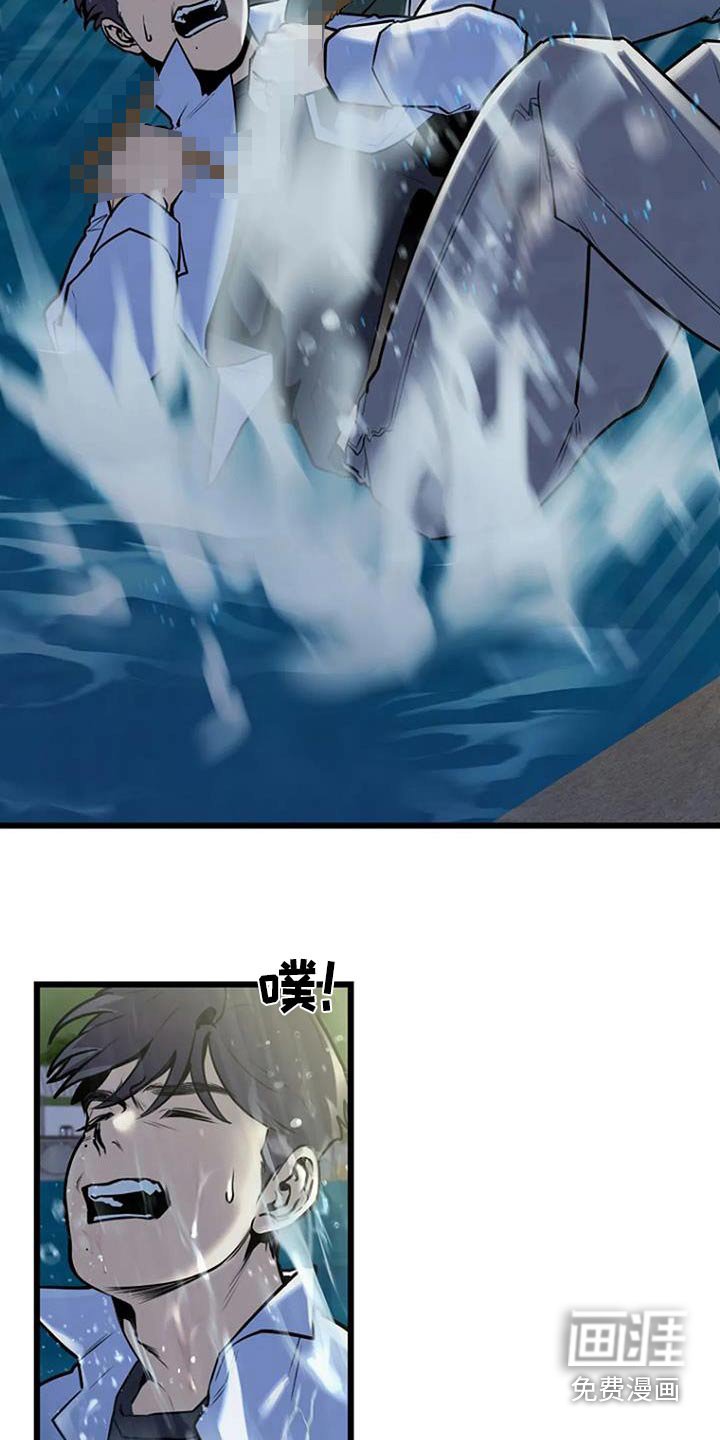第82章：灭口