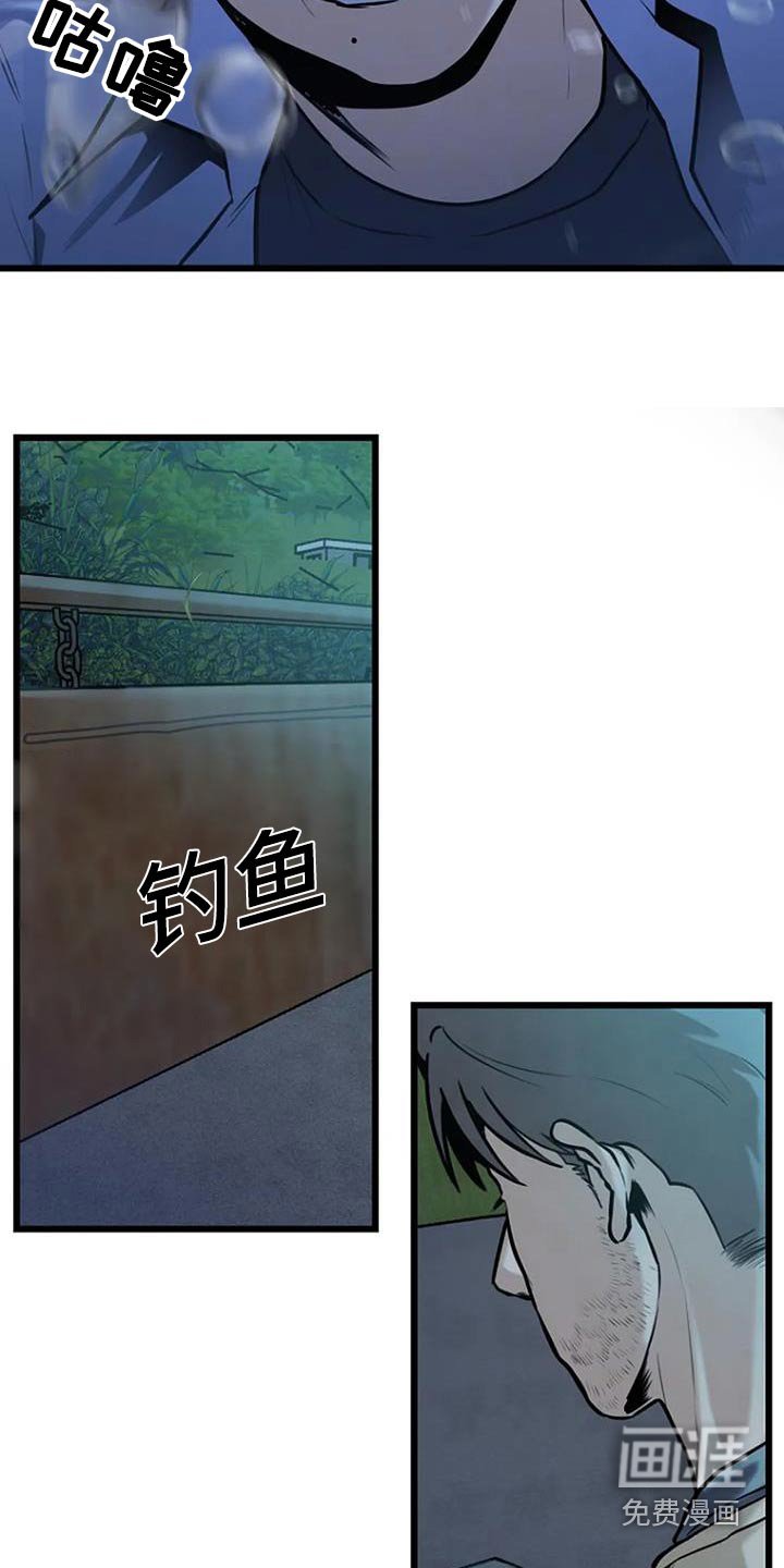第82章：灭口