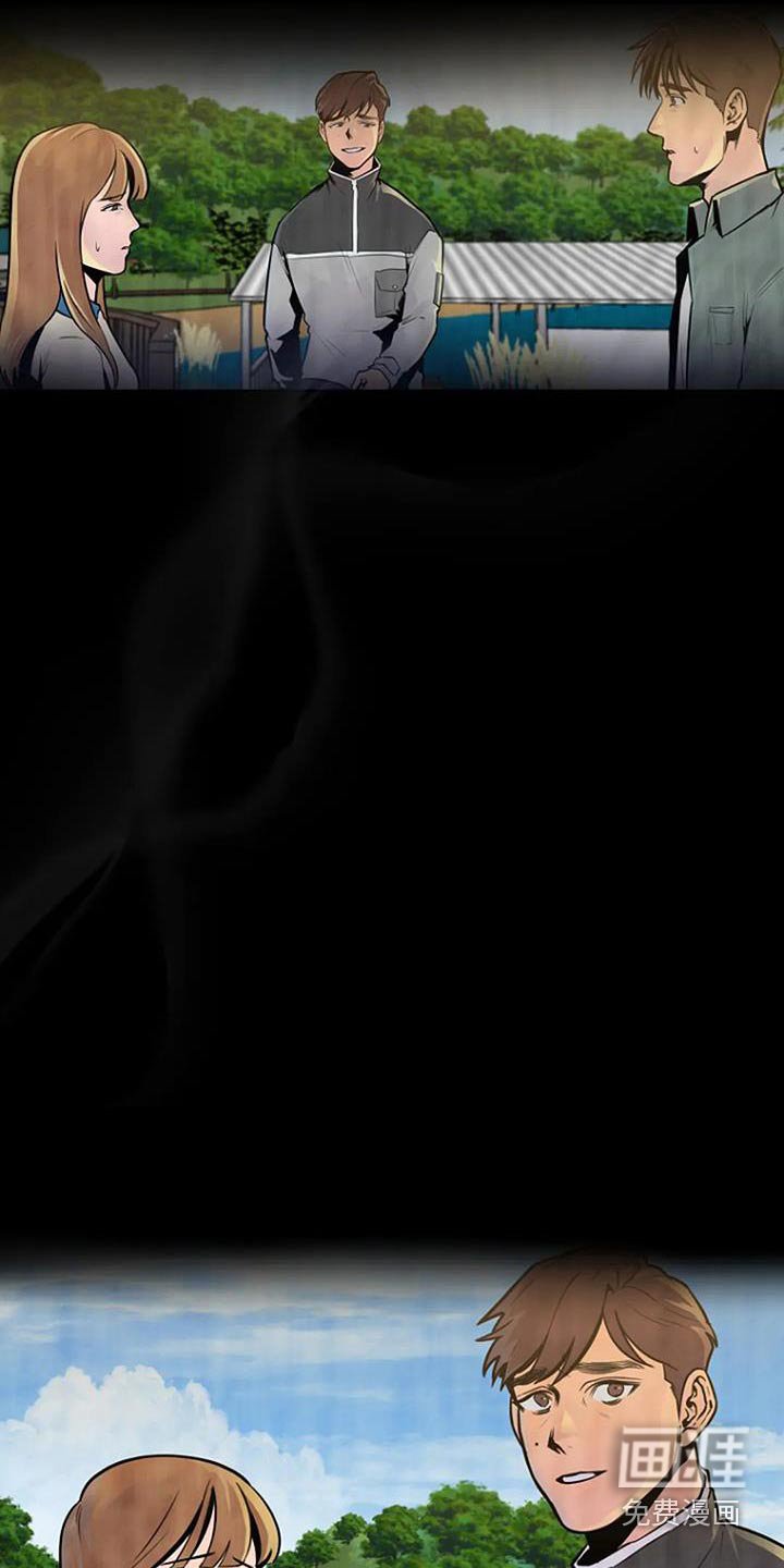 第83章：等一下