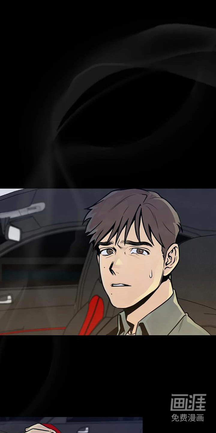 第83章：等一下