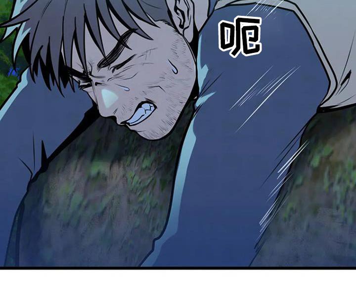 第88章：日记