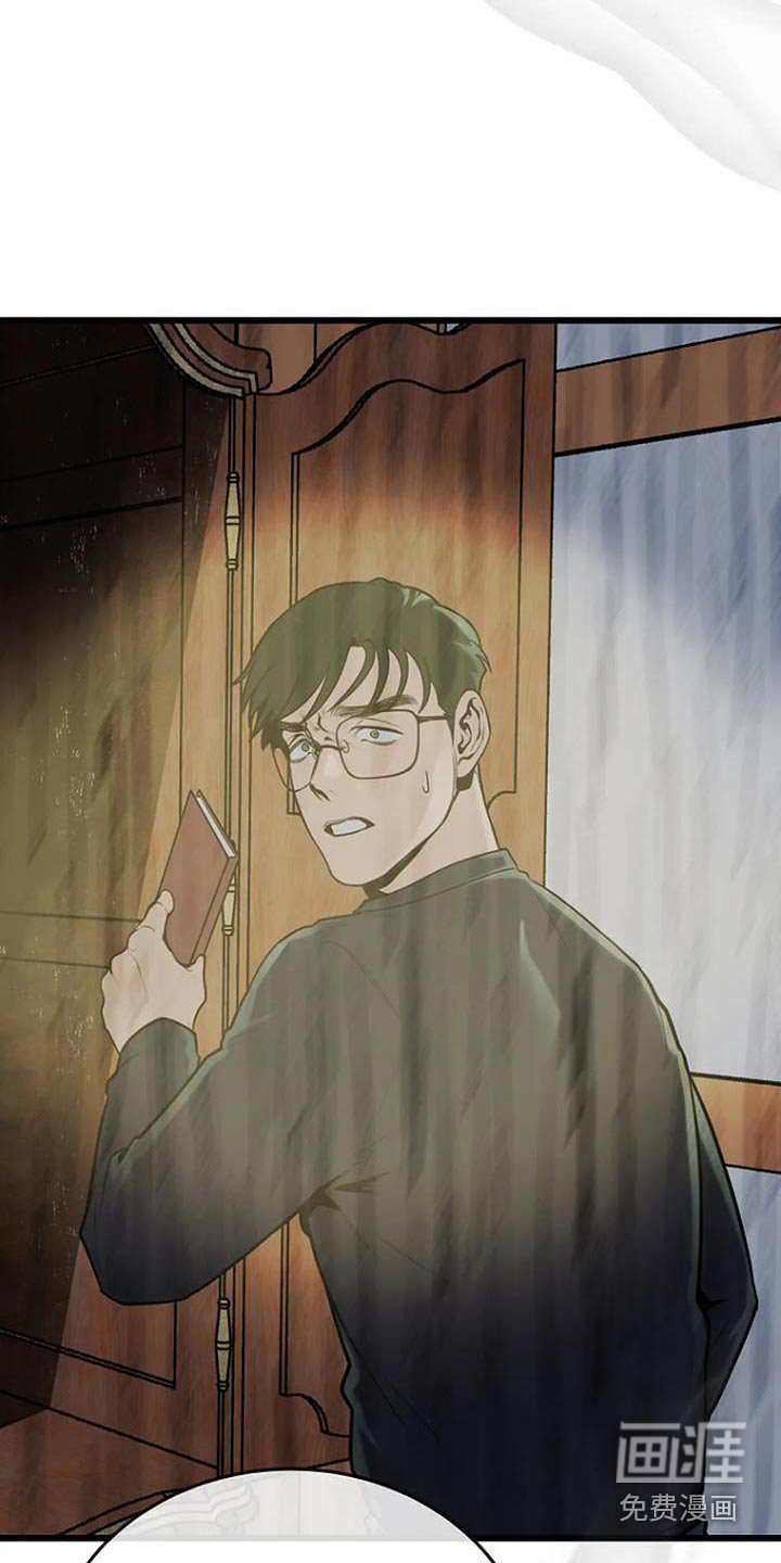 第88章：日记