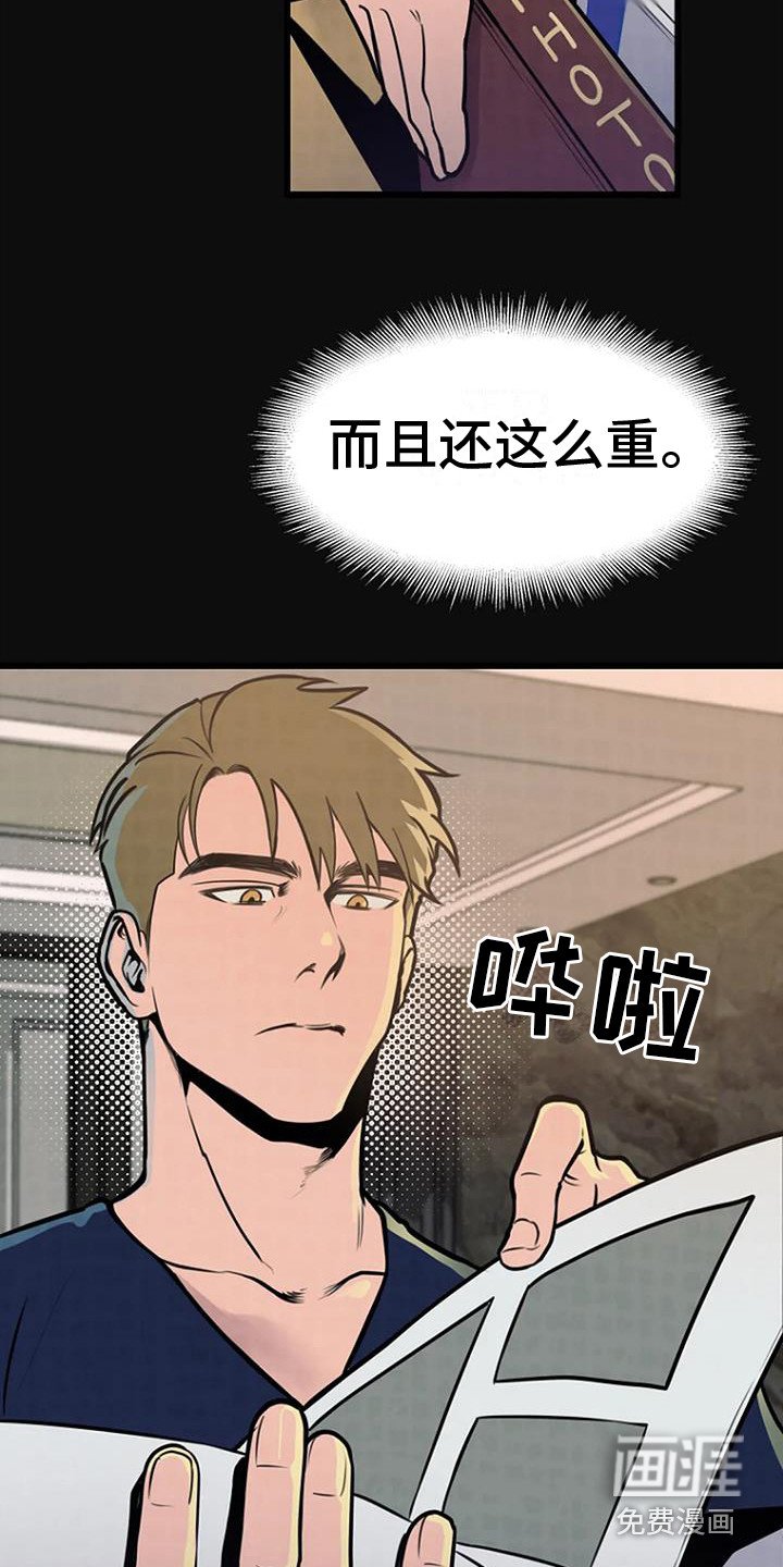 第9章：照片