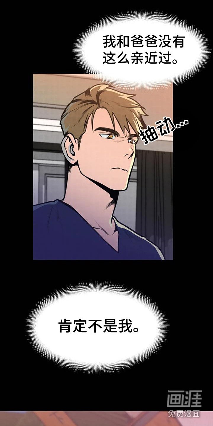 第9章：照片
