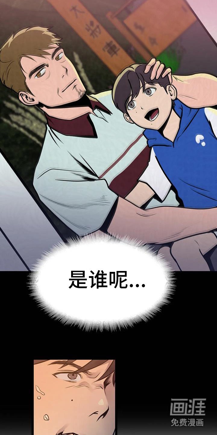 第9章：照片