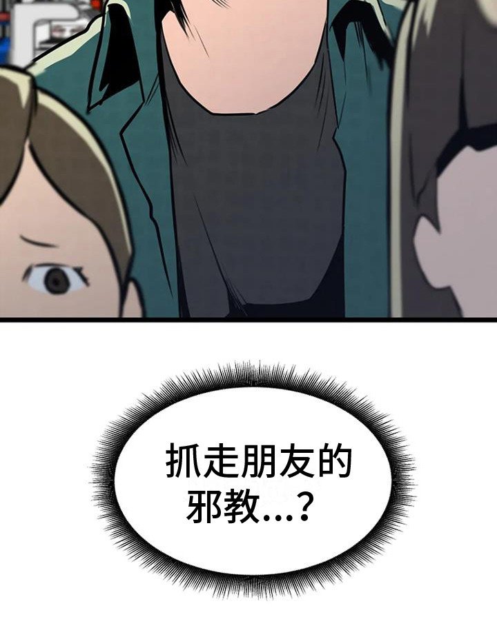 第9章：照片