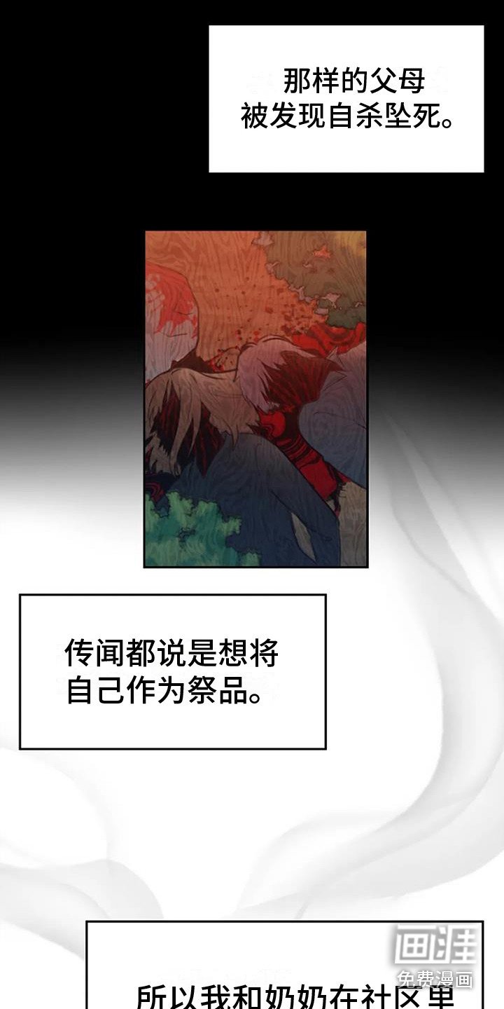 第9章：照片
