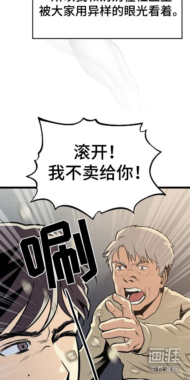 第9章：照片