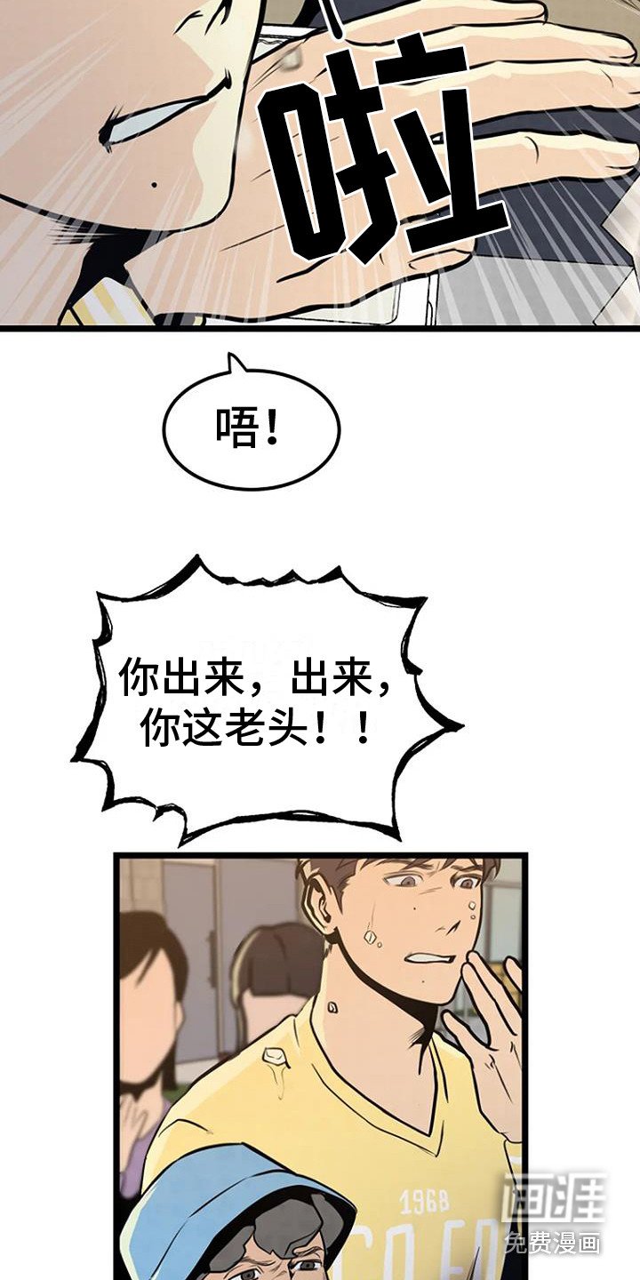 第9章：照片