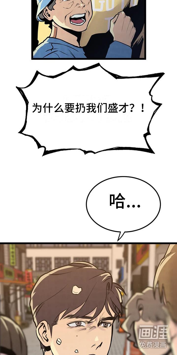 第9章：照片