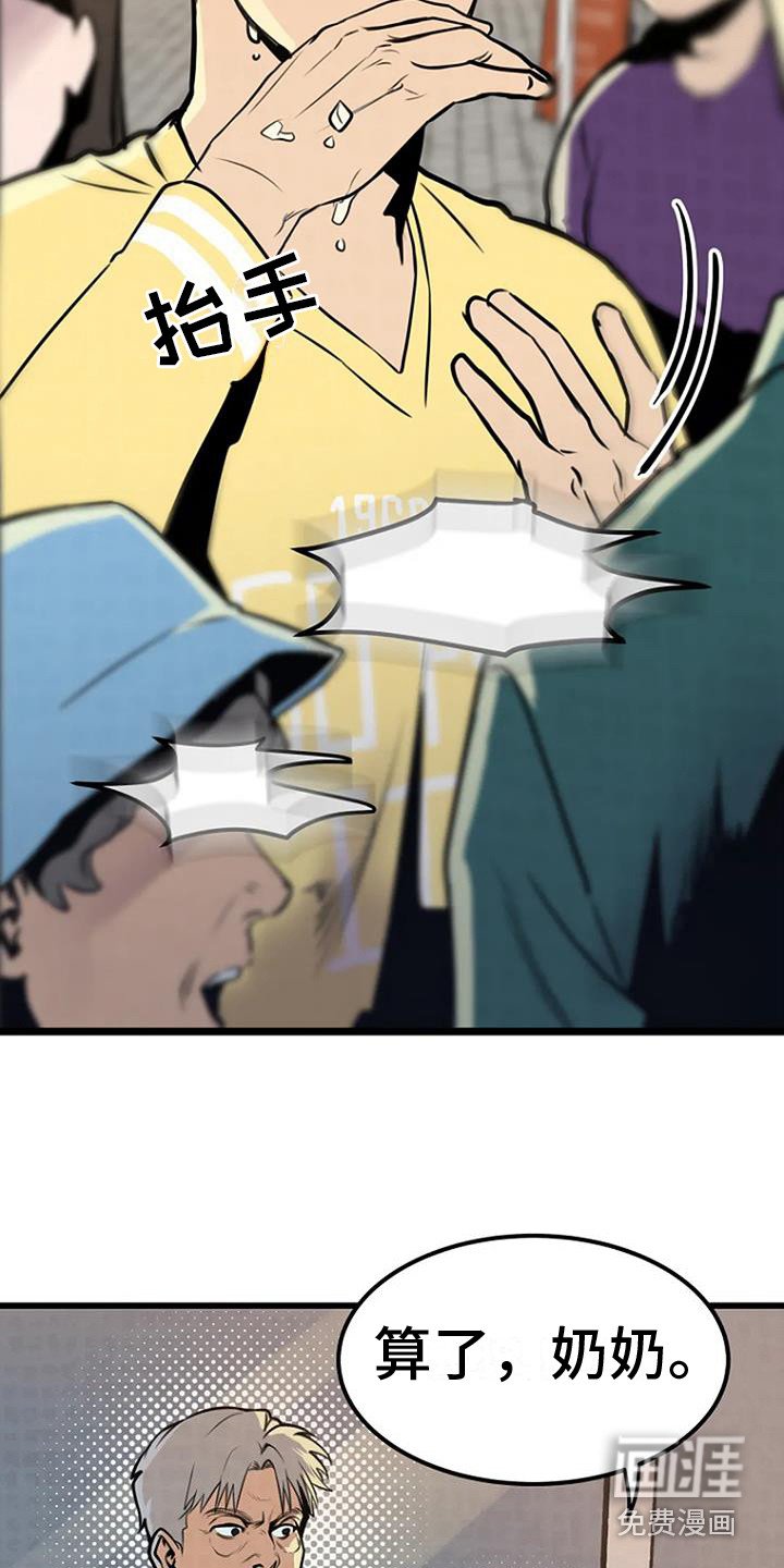 第9章：照片