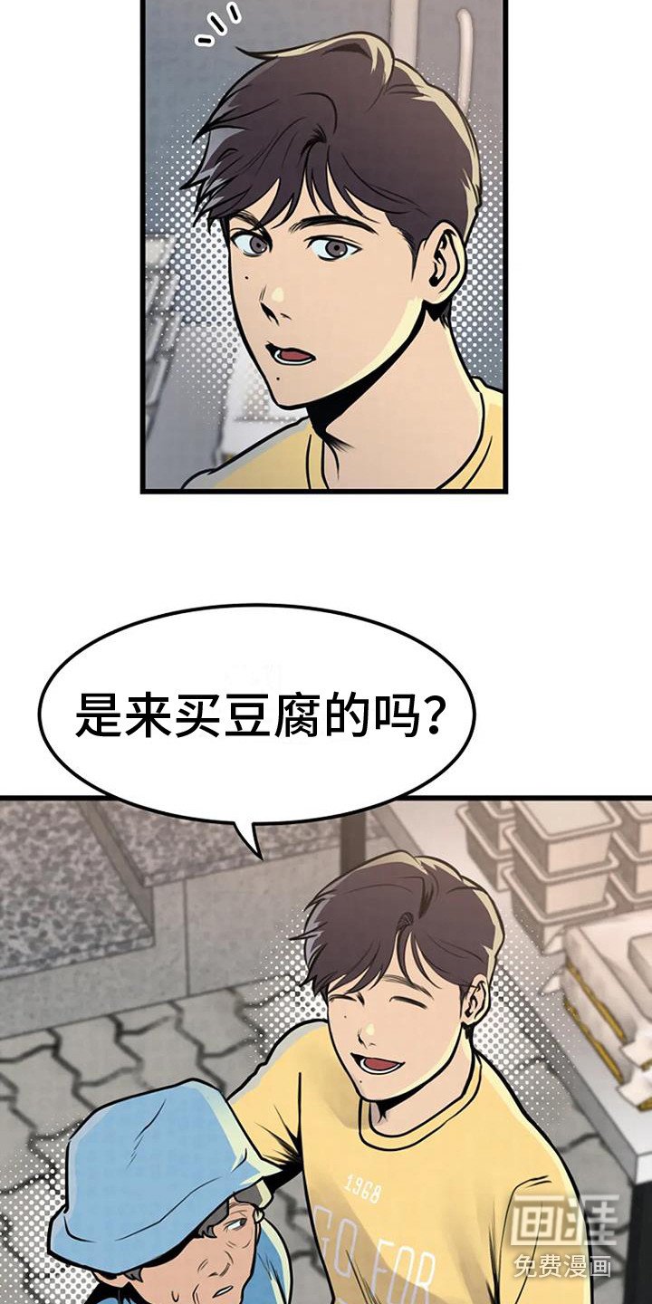 第9章：照片