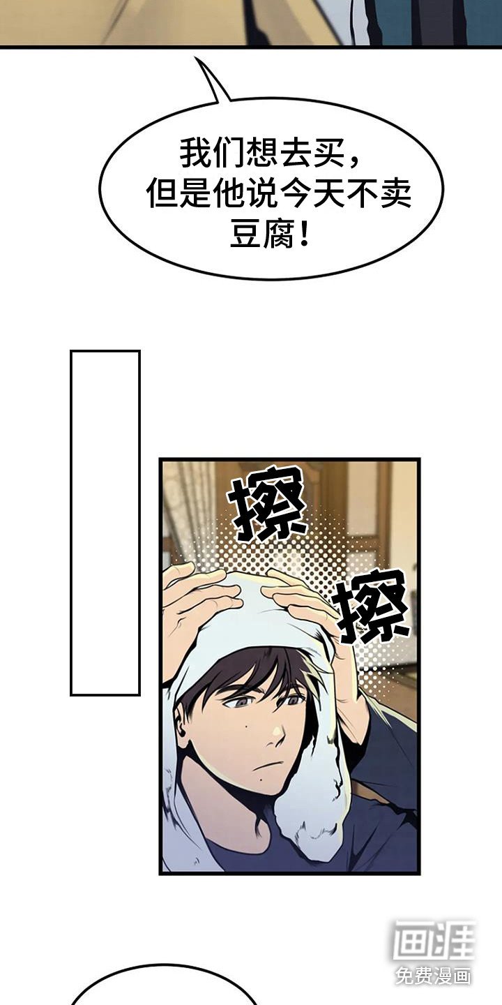 第9章：照片