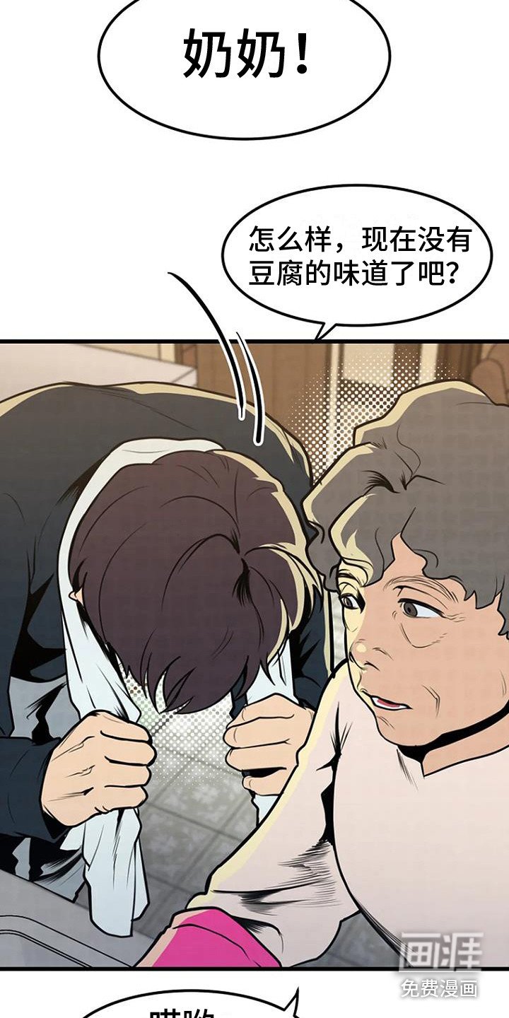 第9章：照片