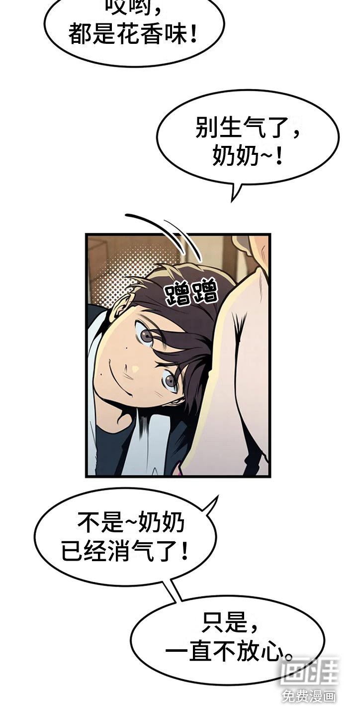 第9章：照片