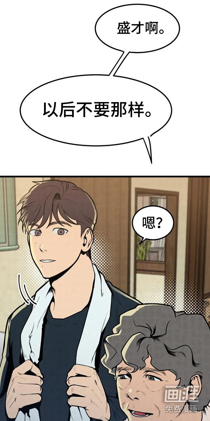 第9章：照片