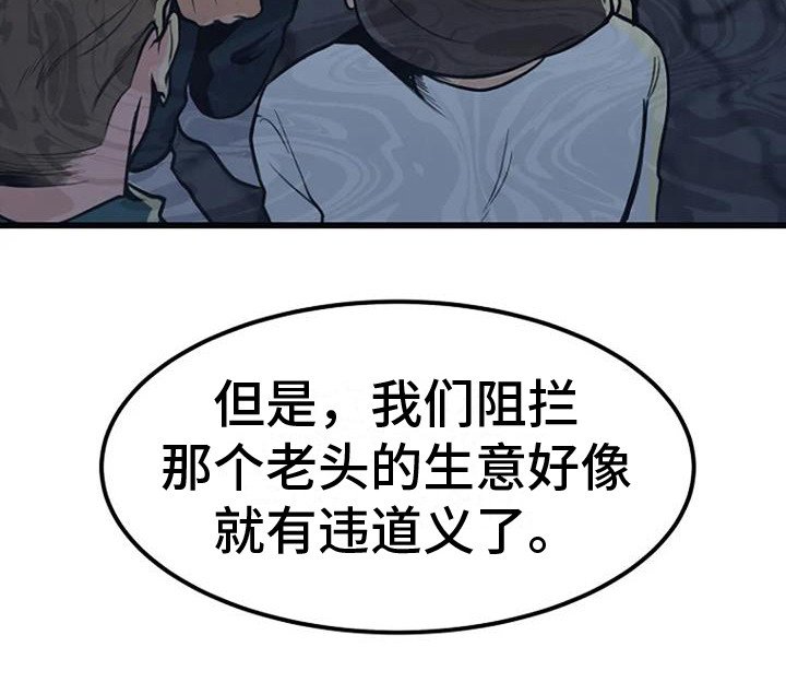 第9章：照片