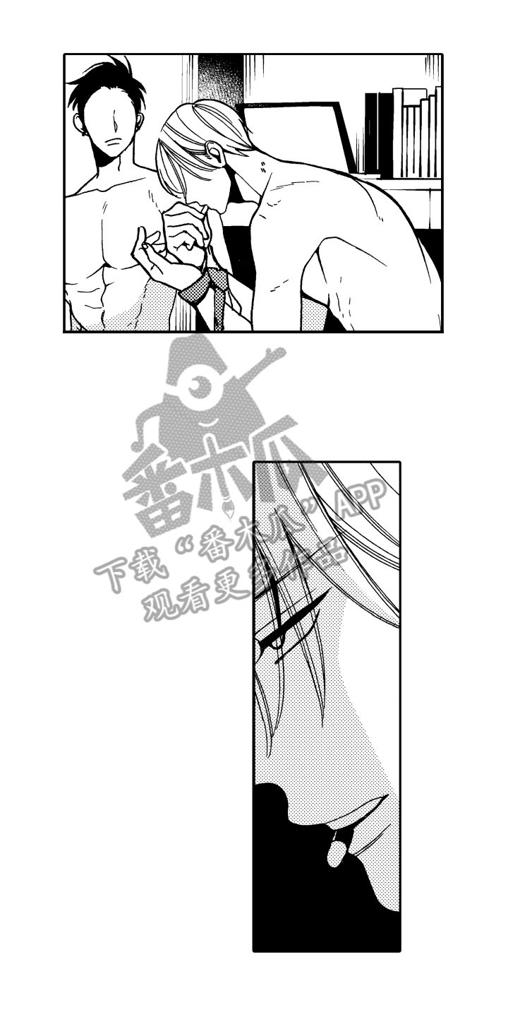 第11章：逃跑