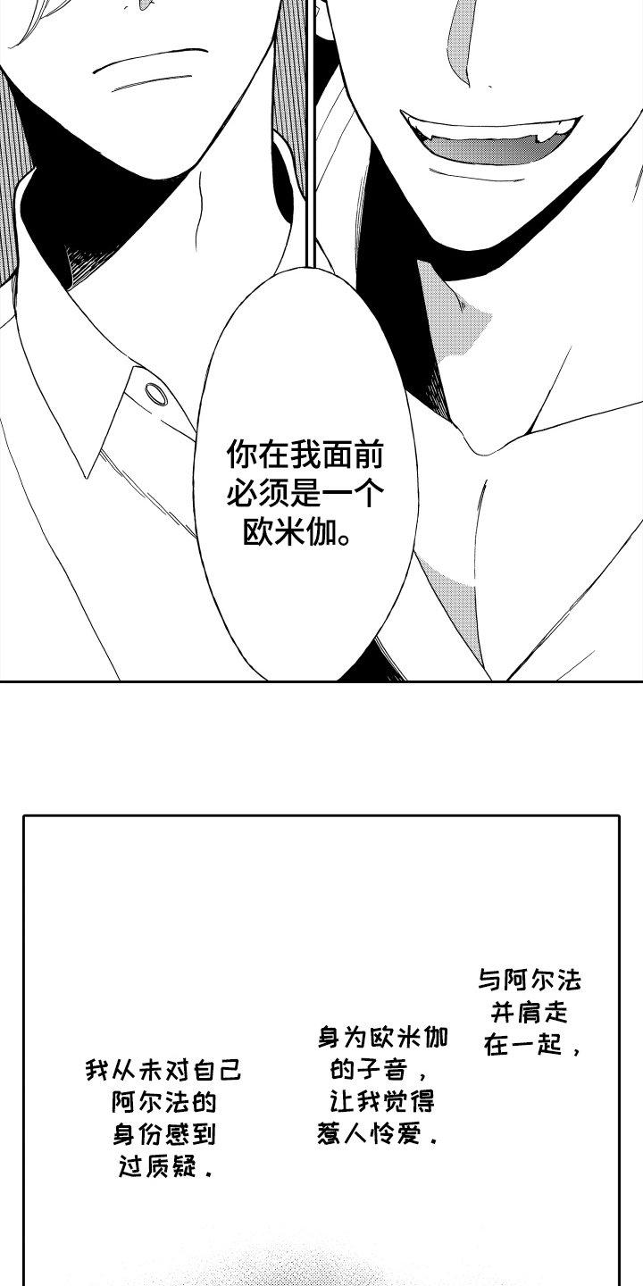 第4章：条件