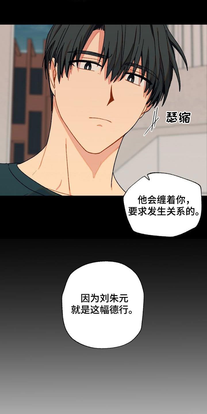 第17章：先试一次