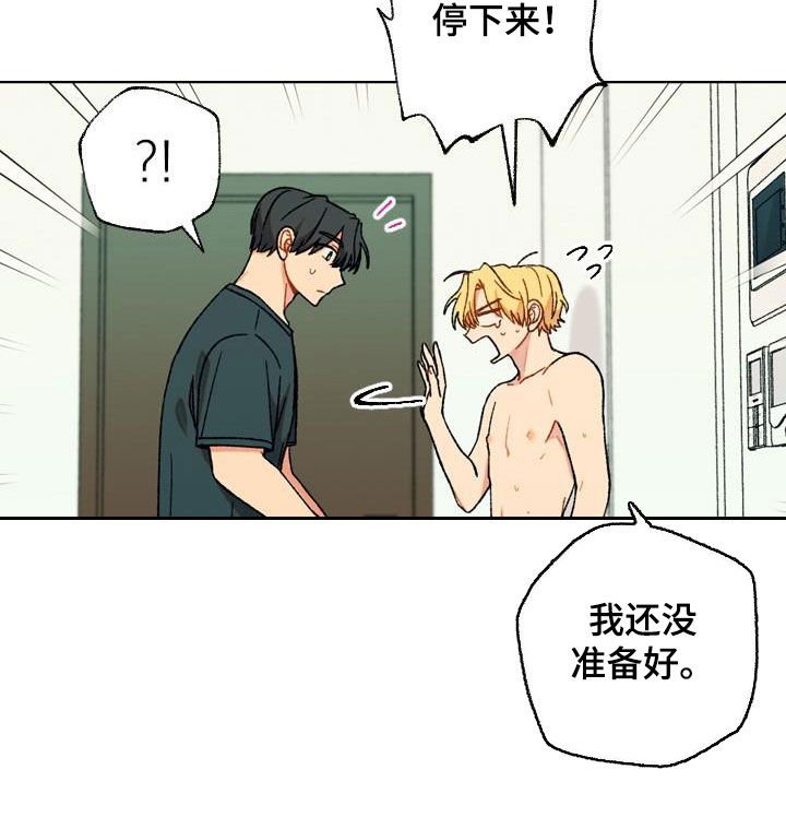 第17章：先试一次