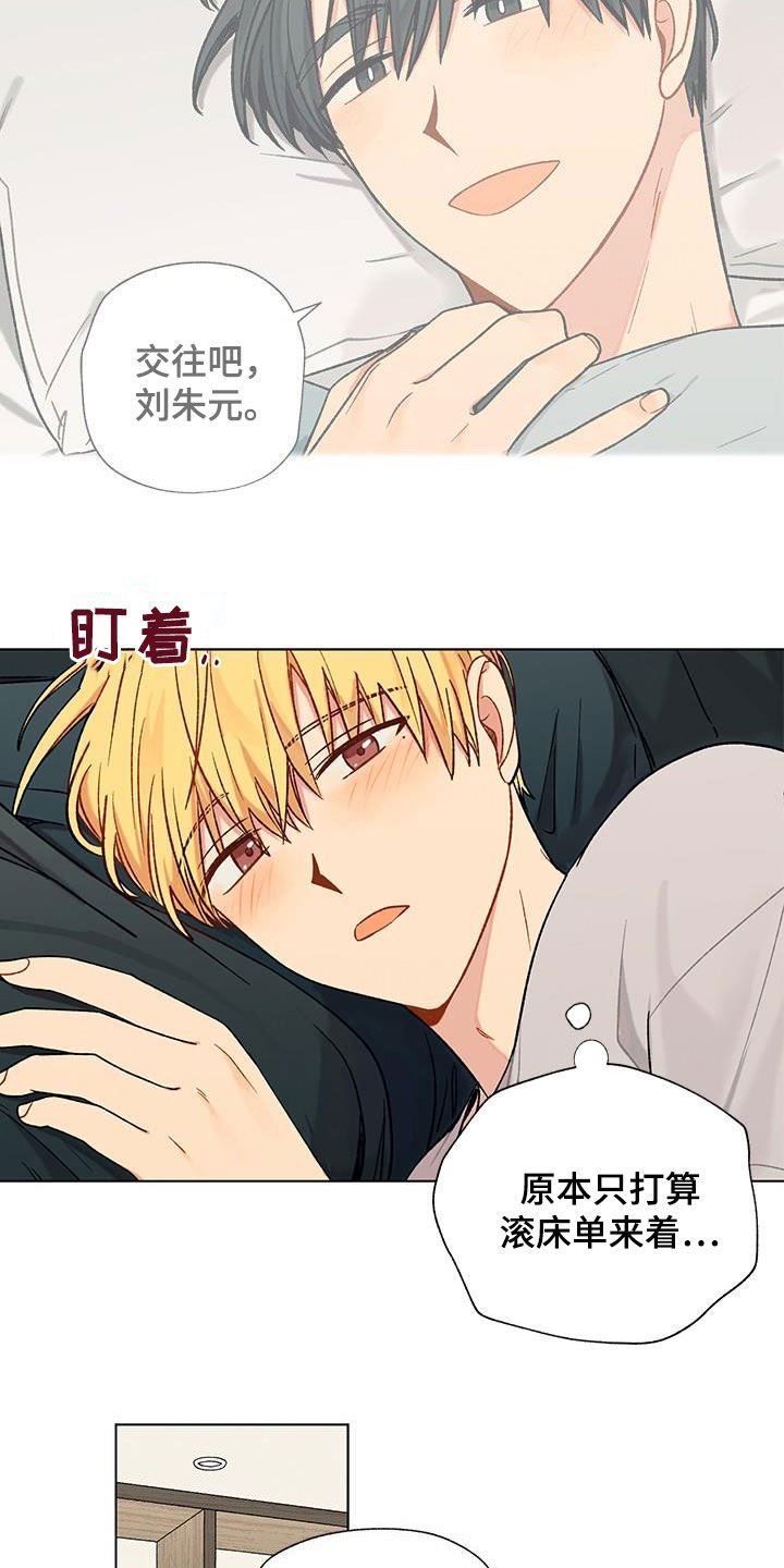 第21章：这样不好