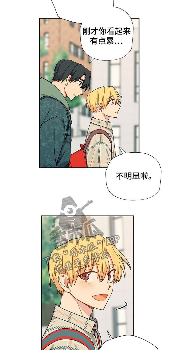 第22章：约定