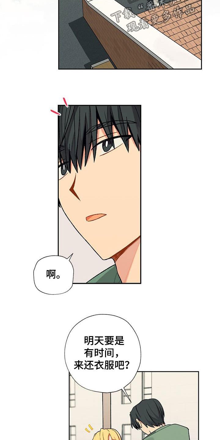 第22章：约定