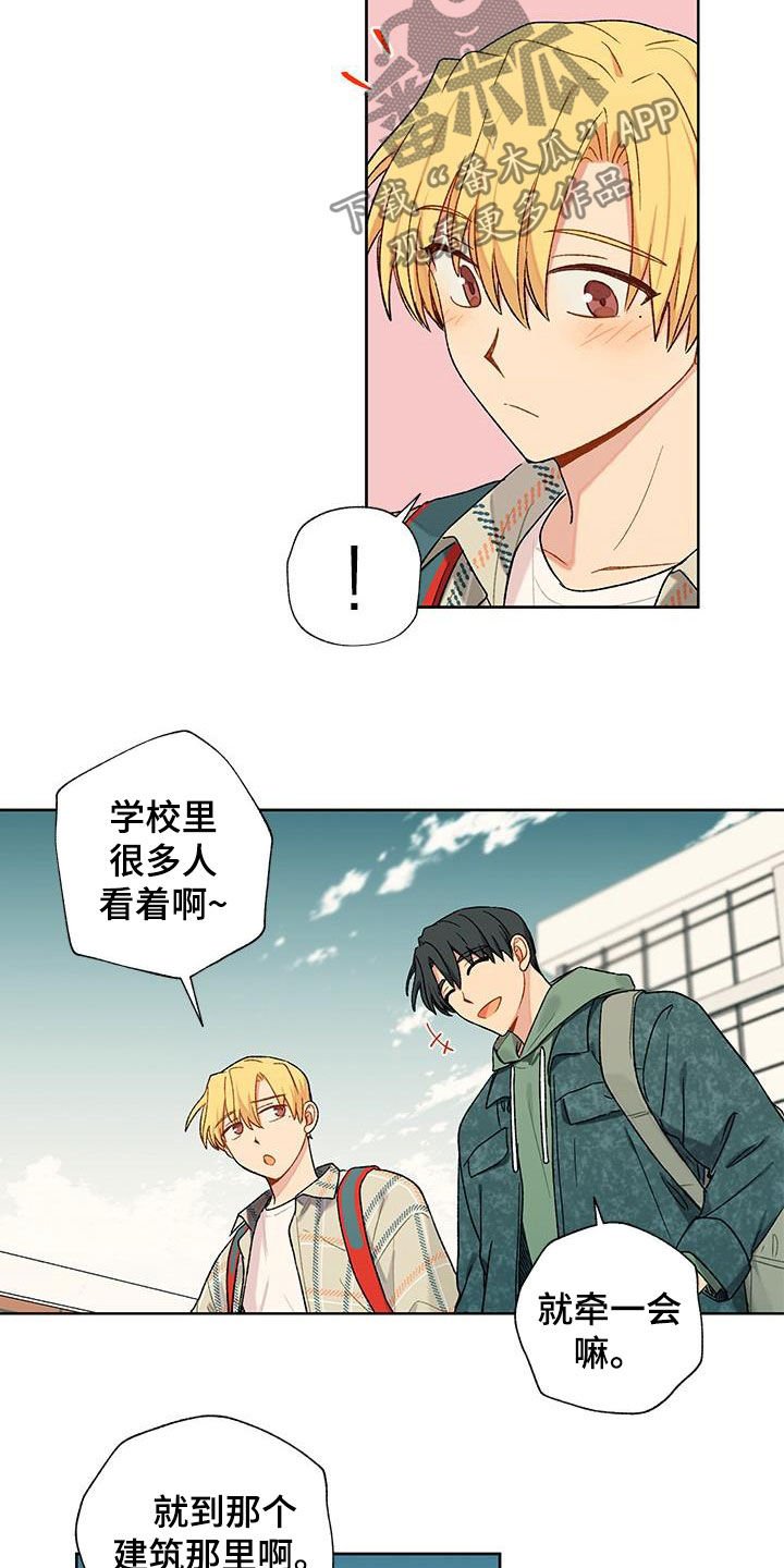 第22章：约定