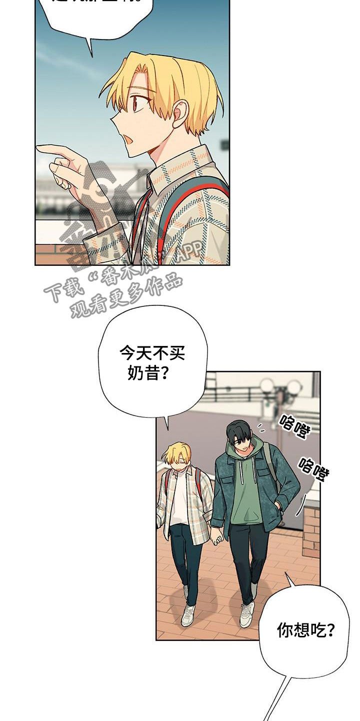 第22章：约定