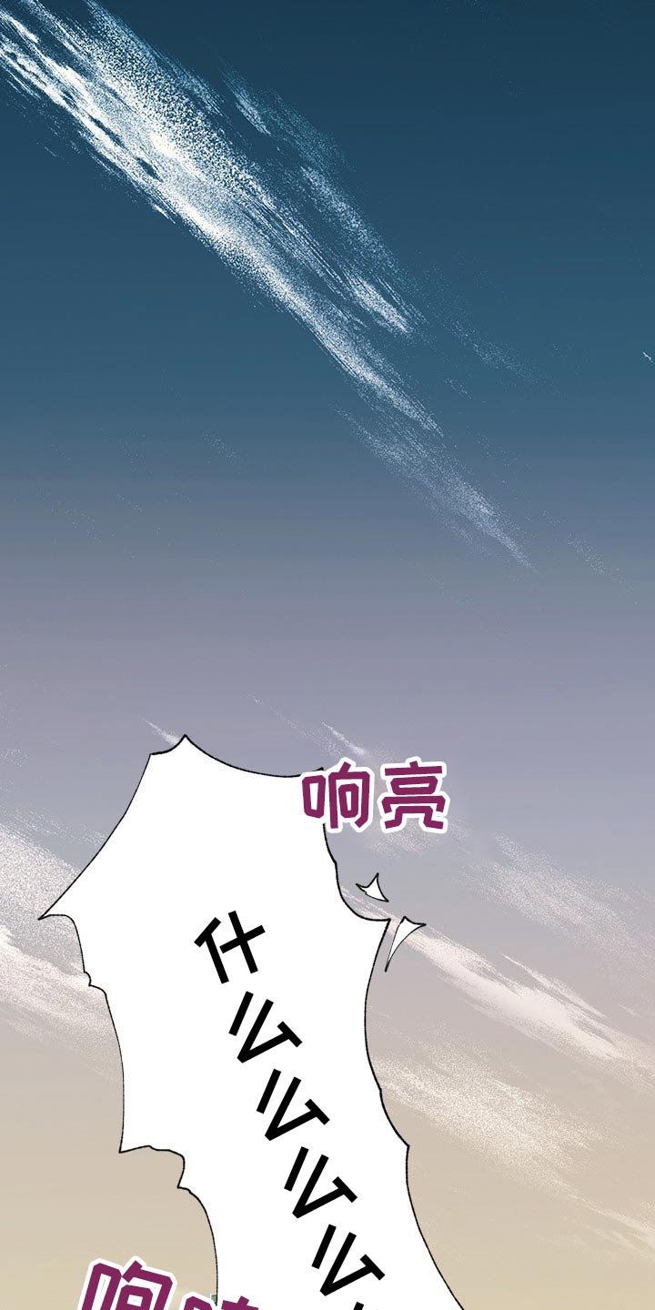 第23章：看完电影