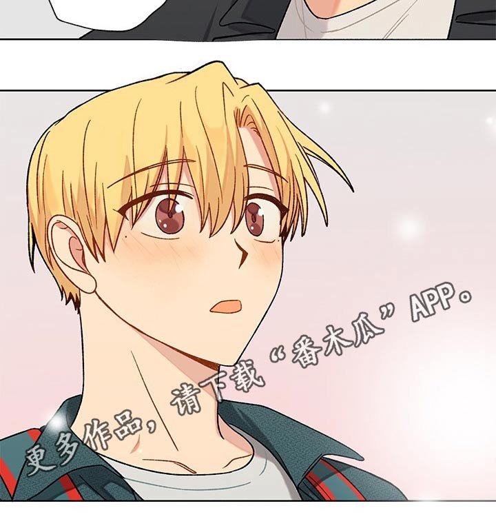 第24章：晚安