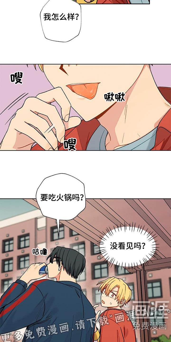 第26章：失败
