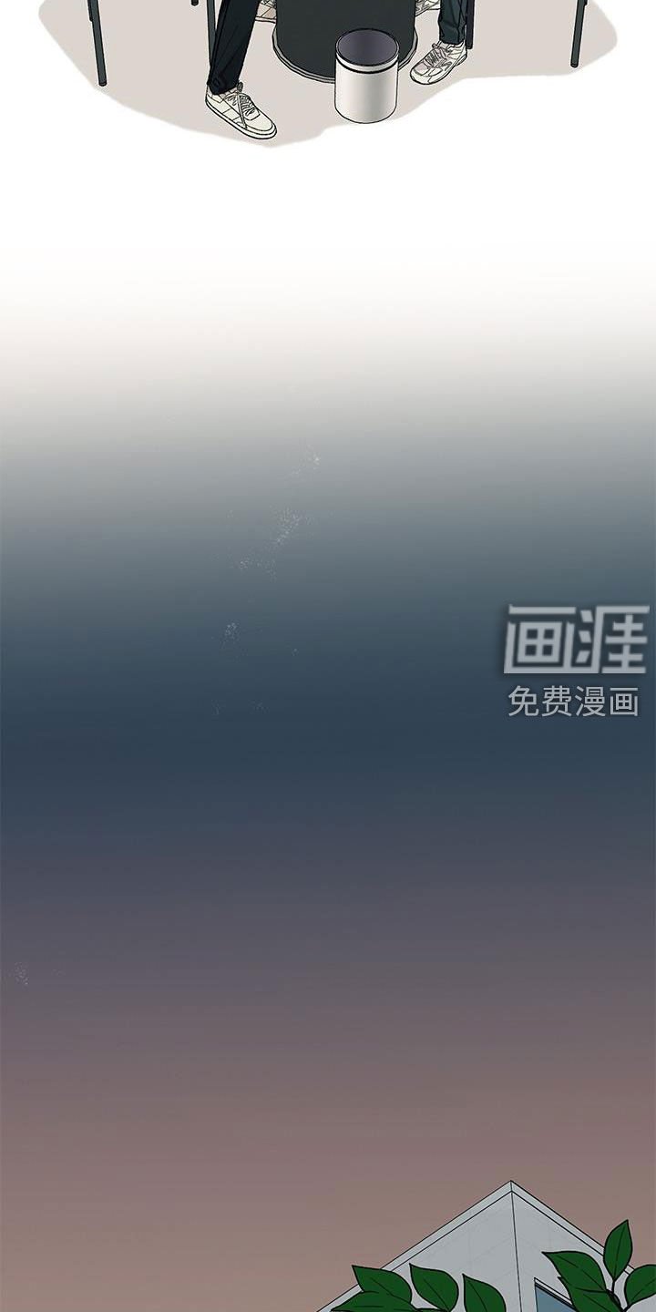 第26章：失败