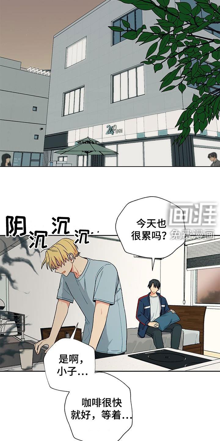 第26章：失败