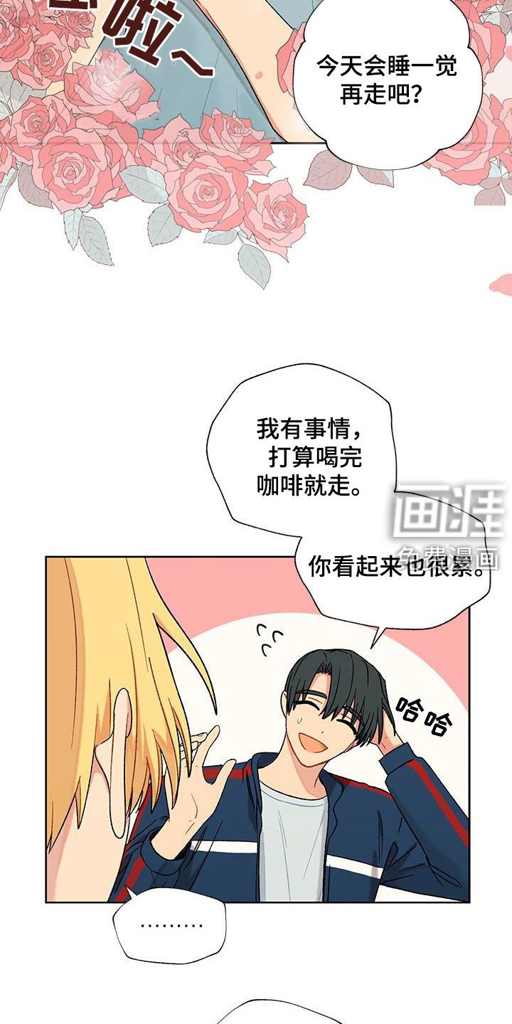 第26章：失败