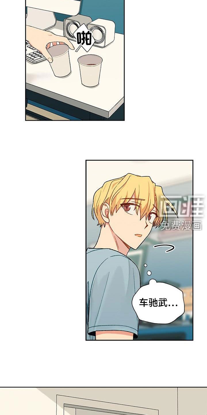 第26章：失败