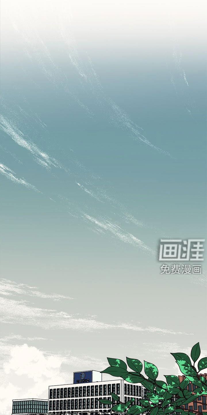 第27章：打听