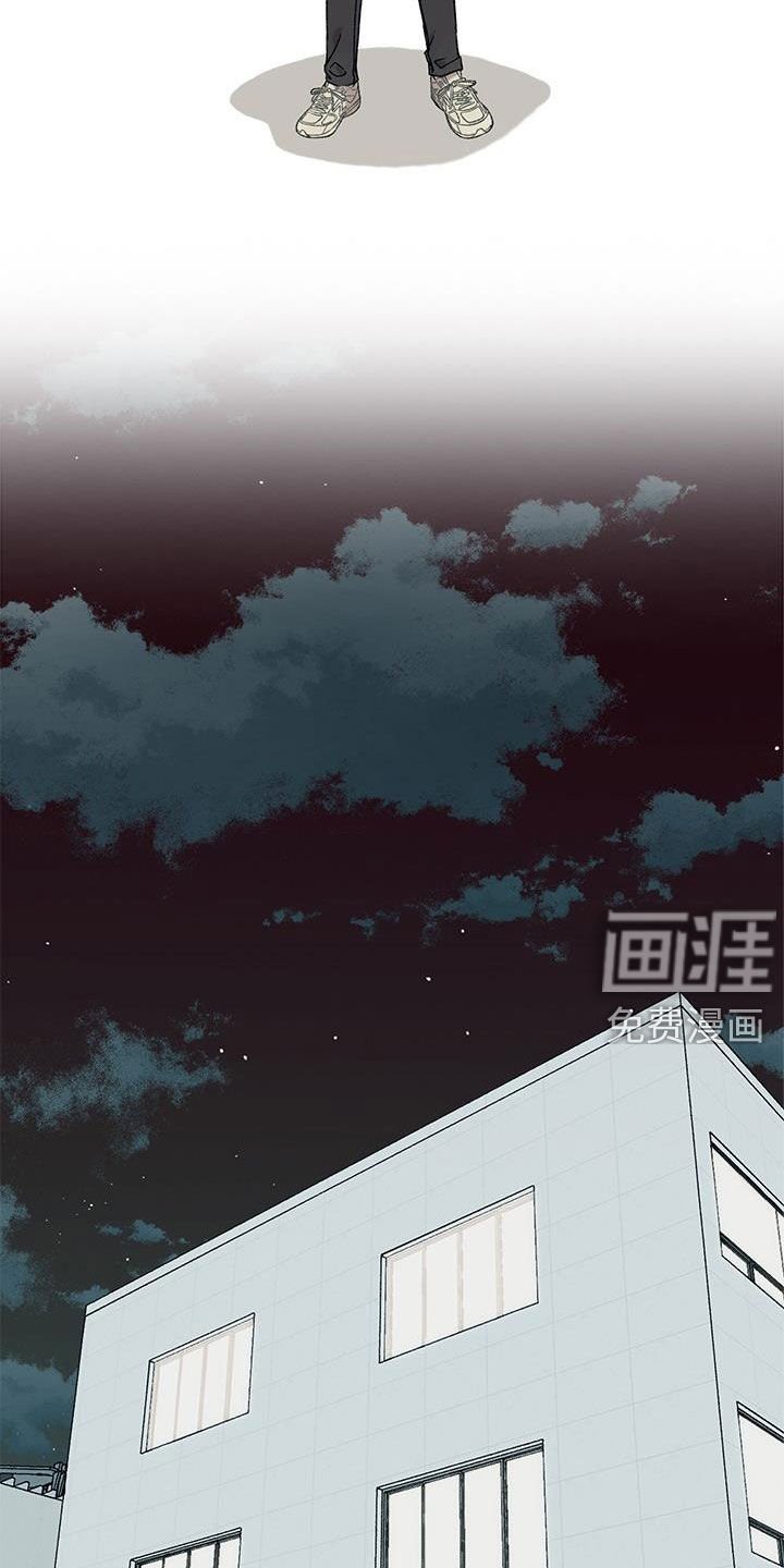 第27章：打听