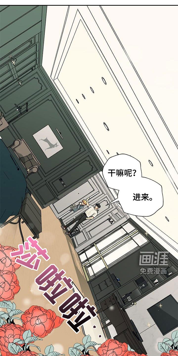 第31章：为难